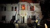 Обстріли Донеччини 14 серпня