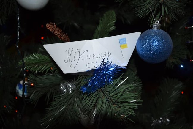 Активісти почали флешмоб на підтримку захоплених РФ українських моряків 06 Активісти почали флешмоб на підтримку захоплених РФ українських моряків 06