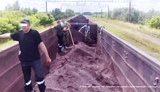контрабанда