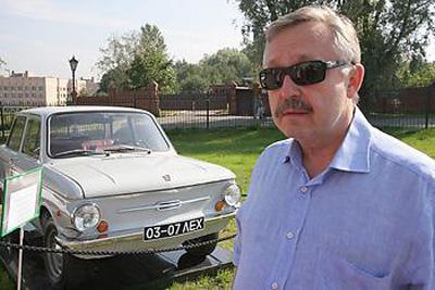 Цензор.НЕТ Изображение