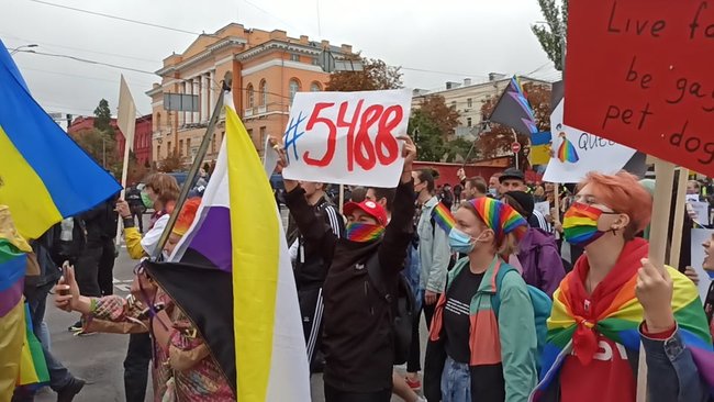 ЛГБТ-марш стартував у центрі Києва 05