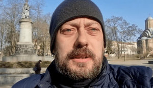 чаус