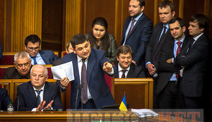 Рада создала в Украине Финансовую полицию и единый реестр НДС
