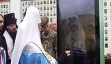 Антивандальний термінал пам