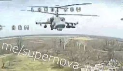 момент атаки дрона