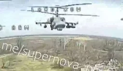 момент атаки дрона