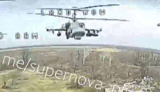 момент атаки дрона