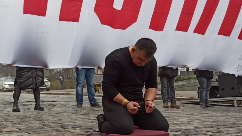 Свободу политзаключенным, - акция в поддержку пленников Кремля прошла в центре Киева 11