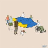 З Днем Державного прапора!