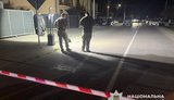 Взрыв на Львовщине