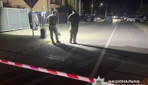 Полиция расследует причины взрыва на Львовщине. ФОТО