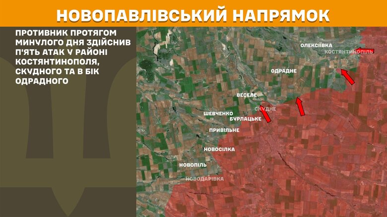 Карта боевых действий на утро 21 апреля