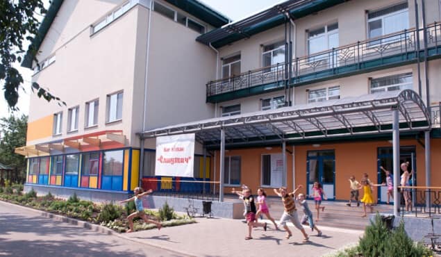 Суд повернув державі санаторій, незаконно відчужений на користь оточення Януковича, - Луценко 02 Суд повернув державі санаторій, незаконно відчужений на користь оточення Януковича, - Луценко 02