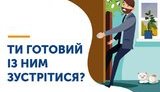 93% хворих людей зі встановленим шляхом передачі заразилися COVID-19 на території України, - ЦГЗ