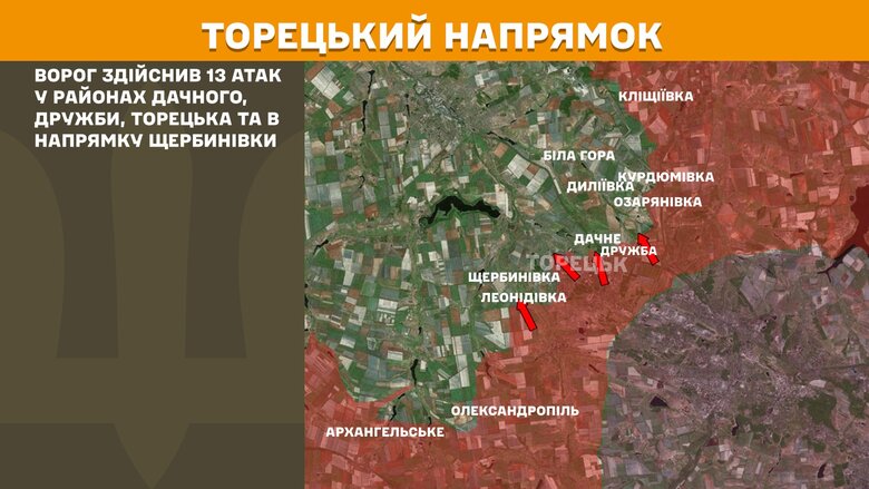 генштаб карти