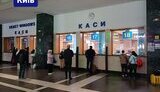На касах "Укрзалізниці" посилили зміни, очікування в чергах не перевищує 15 хвилин
