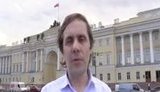 аншаков