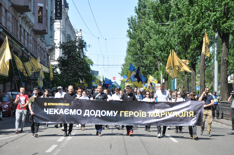 Anniversary of order to withdraw from Azovstal: march We are waiting for home of heroes of Mariupol took place in center of Kyiv 13