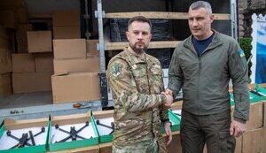 Допомога ЗСУ від Києва