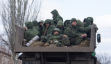 рф