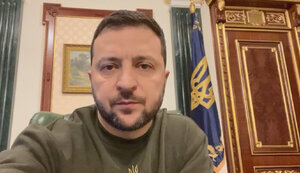 зеленський