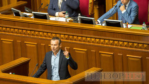 Закон должен быть над политической целесообразностью, - Вакарчук о роспуске ЦИК