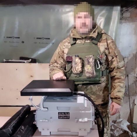 реб інтерпайп