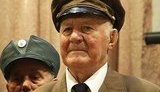 кривонис