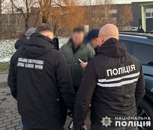 На Львівщині викрили канал незаконного переправлення військовозобов’язаних за кордон