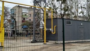 Суми терміново замовили 20 газових блочно-модульних котелень