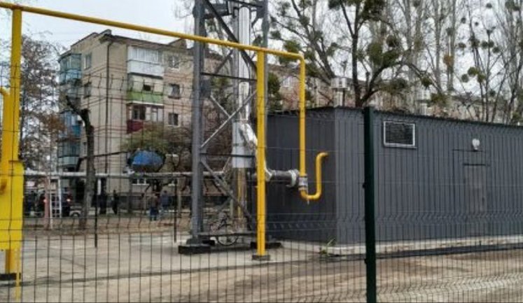 Влада Сум замовила котельні на 448 мільйонів у фірми, пов’язаній зі зрадником України Сівковичем