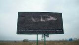 бигборд билборд борд