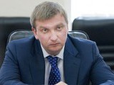 петренко