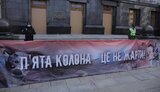 Нацкорпус призвал Зеленского не шутить с "пятой колонной". ФОТО