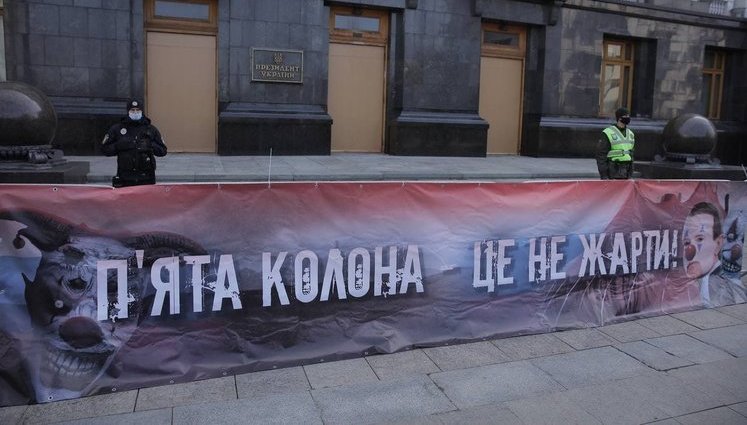Нацкорпус призвал Зеленского не шутить с "пятой колонной". ФОТО