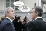 Хатинка Президента
