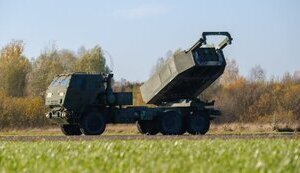 himars