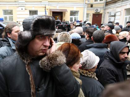 Цензор.НЕТ Изображение