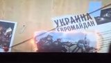 "Ты хочешь жить в атмосфере хаоса? Нет? Тогда думай", - в России перед киносеансами начали показывать путинскую пропаганду. ВИДЕО