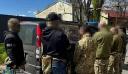 затримання в одесі