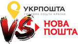 почта