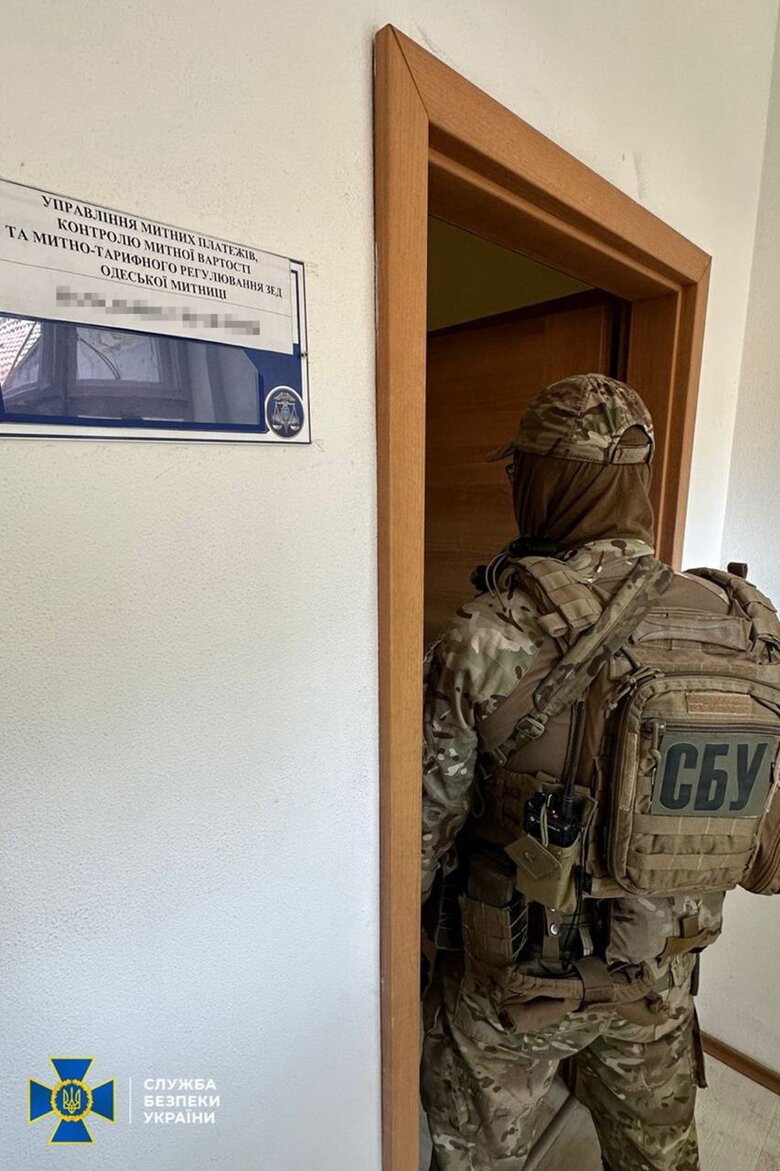 СБУ викрила та ліквідувала корупційні схеми у податковій службі та на митницях у трьох областях України 09