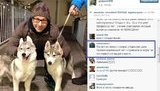 Пожар в Харькове имени Средневековья "Гепы"