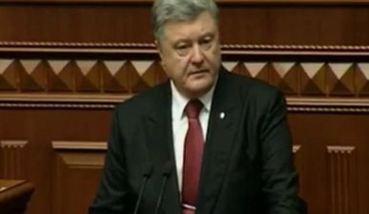 Мы не будем возвращать Донбасс, как Россия - Чечню, - Порошенко