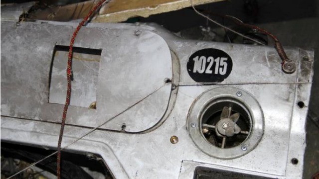 беспилотник