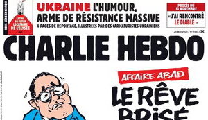 Charlie Hebdo випустив "український" номер - кошти від його реалізації передадуть ЗСУ та теробороні Одеси