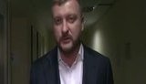 петренко