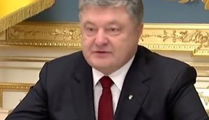 Золотовалютні резерви НБУ перевищують 18 млрд доларів, а ВВП зростає 9 квартал поспіль, - Порошенко заявив, що найважче в України вже позаду