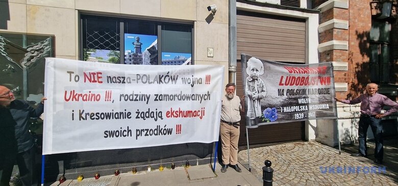 У Варшаві проросійські сили вимагали зупинити підтримку України  06