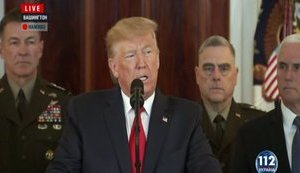 Сенаторы-республиканцы призвали Трампа воздержаться от мести Ирану